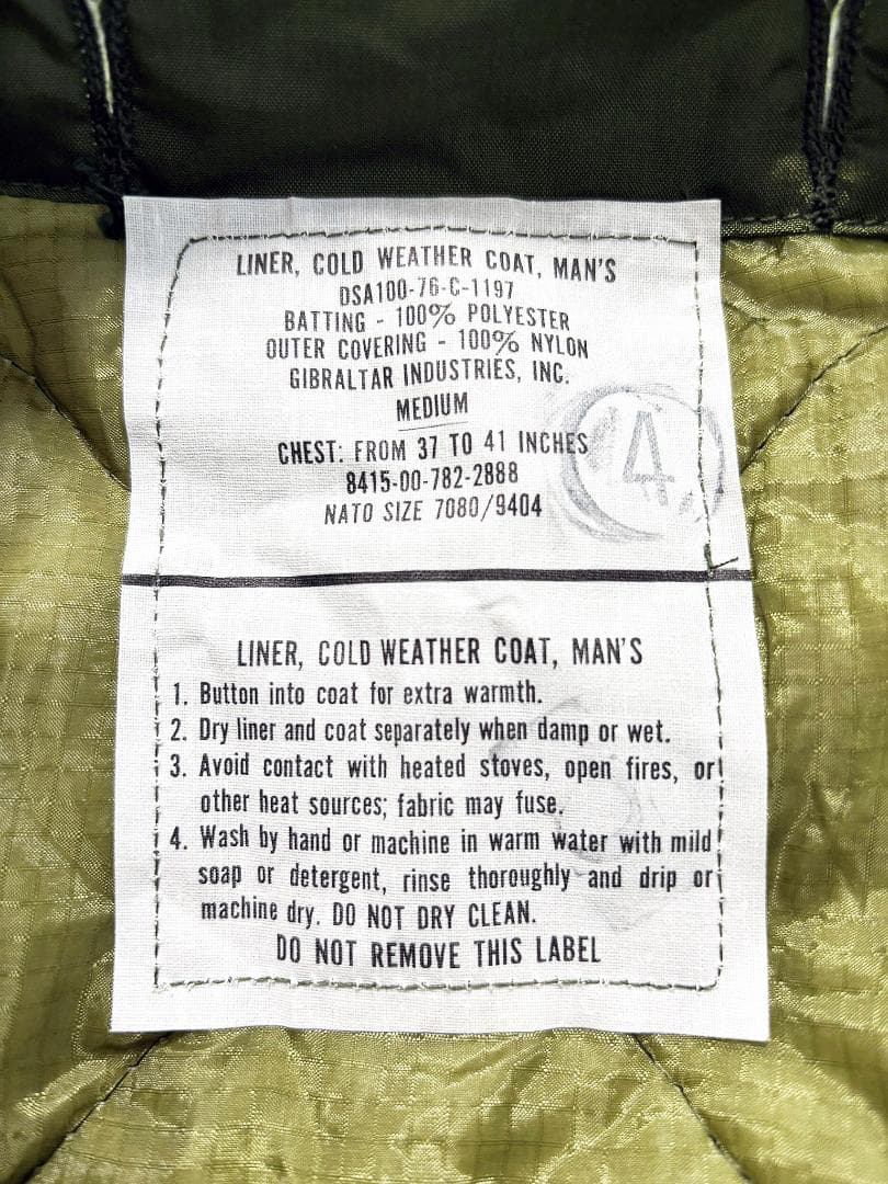 新品 M65フィールドジャケット用 キルティングライナー M デッド 1976S