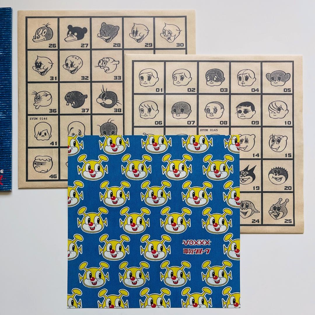 稀少 2LP レコード〔 電気グルーヴ VOXXX 〕状態良好 石野卓球