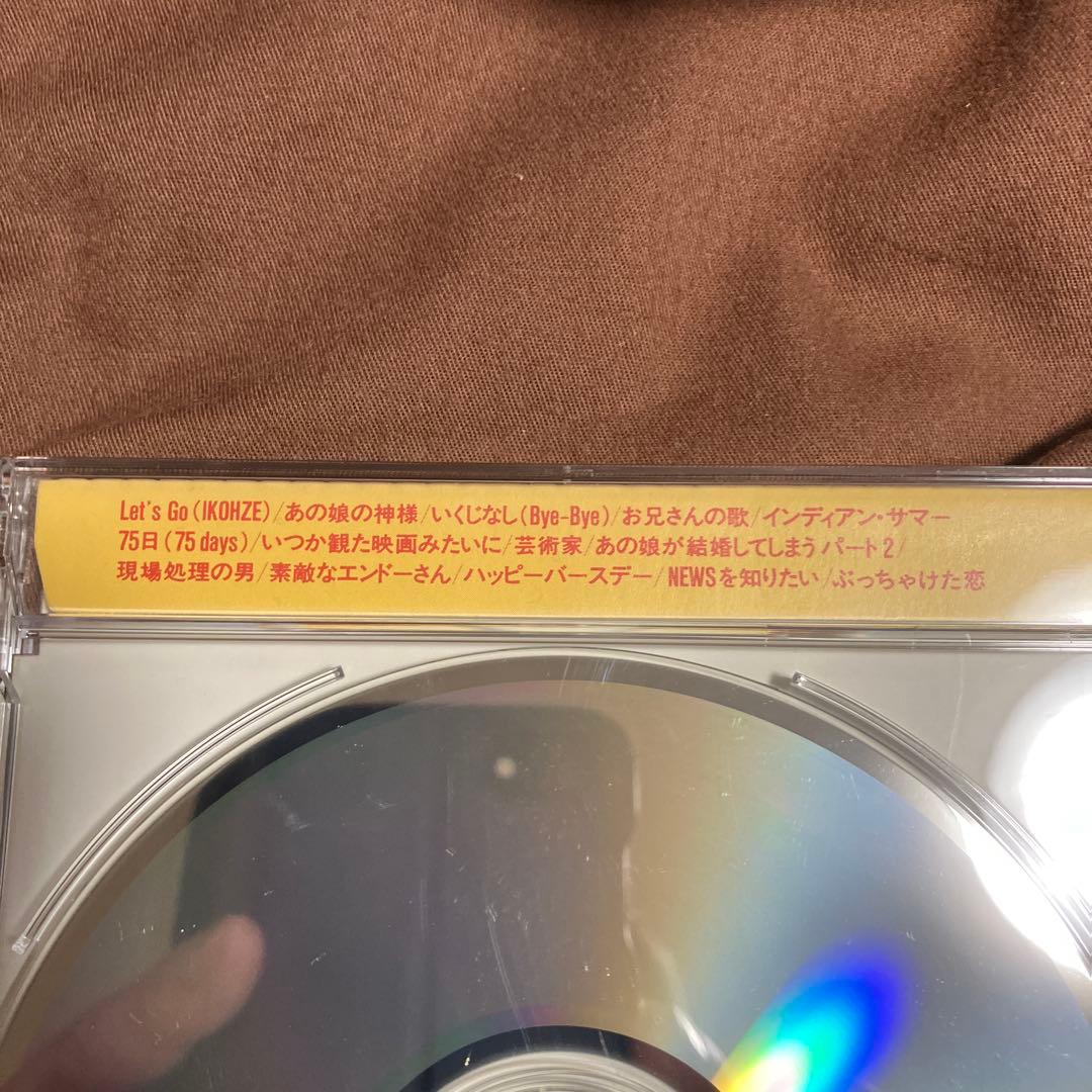 非売品　忌野清志郎 & 2・3'S / GO GO 2・3'S