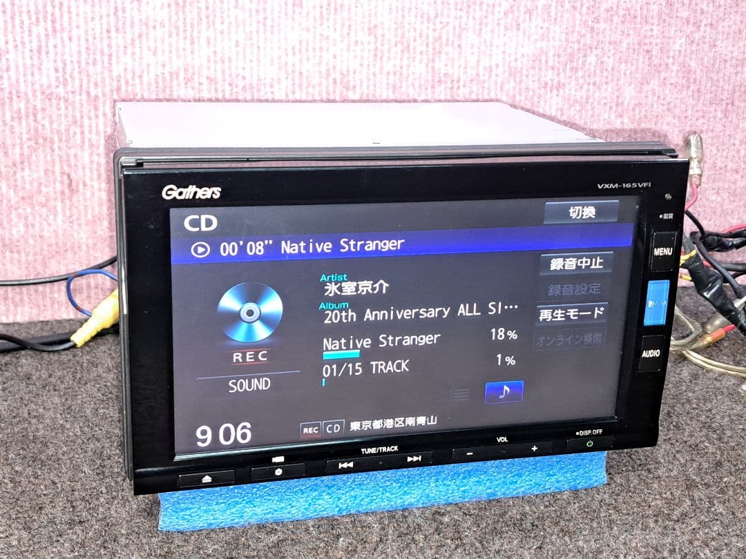 ★ホンダ純正 VXM-165VFi BT対応・DVD再生・地デジTV★動作良好