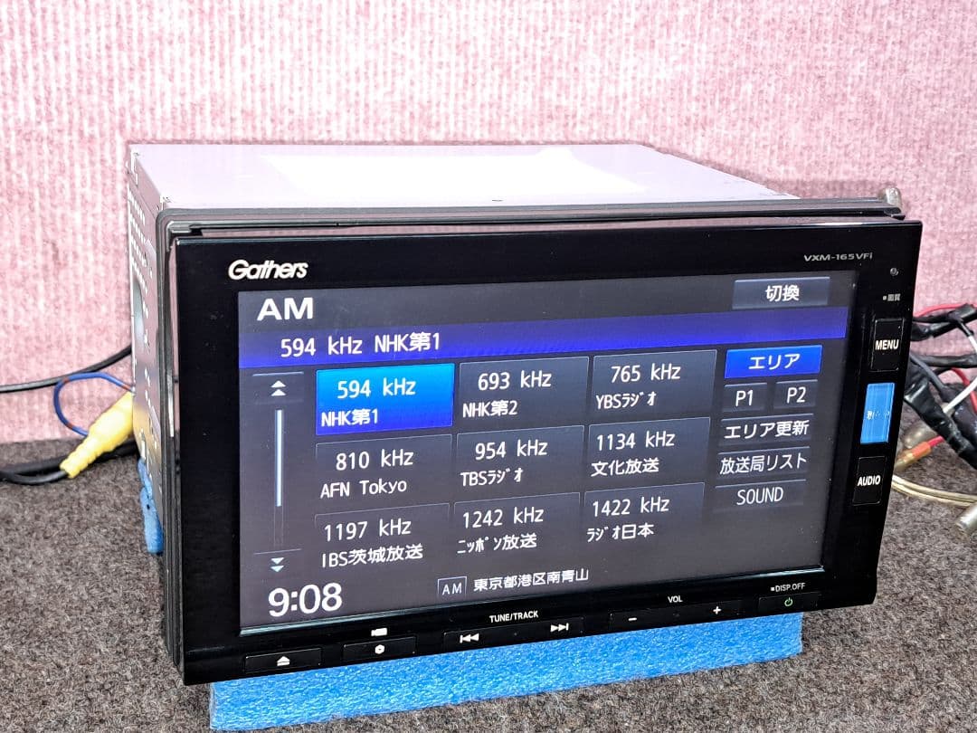 ★ホンダ純正 VXM-165VFi BT対応・DVD再生・地デジTV★動作良好