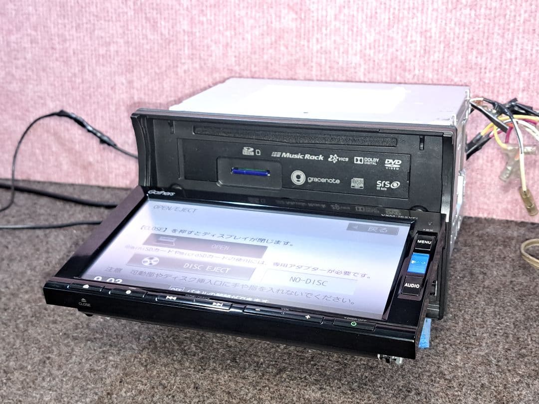 ★ホンダ純正 VXM-165VFi BT対応・DVD再生・地デジTV★動作良好