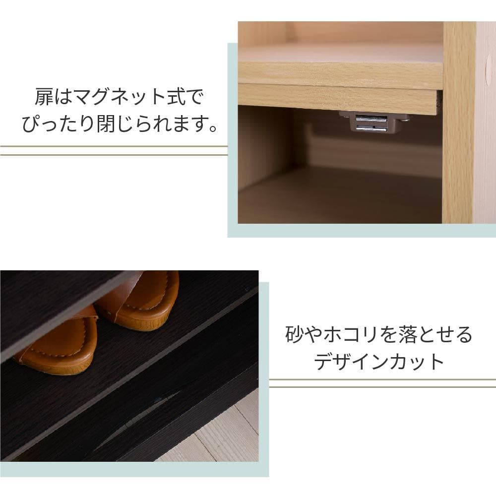 31.5㎝幅 開店記念セール！！ シューズボックス スリム 玄関収納 3