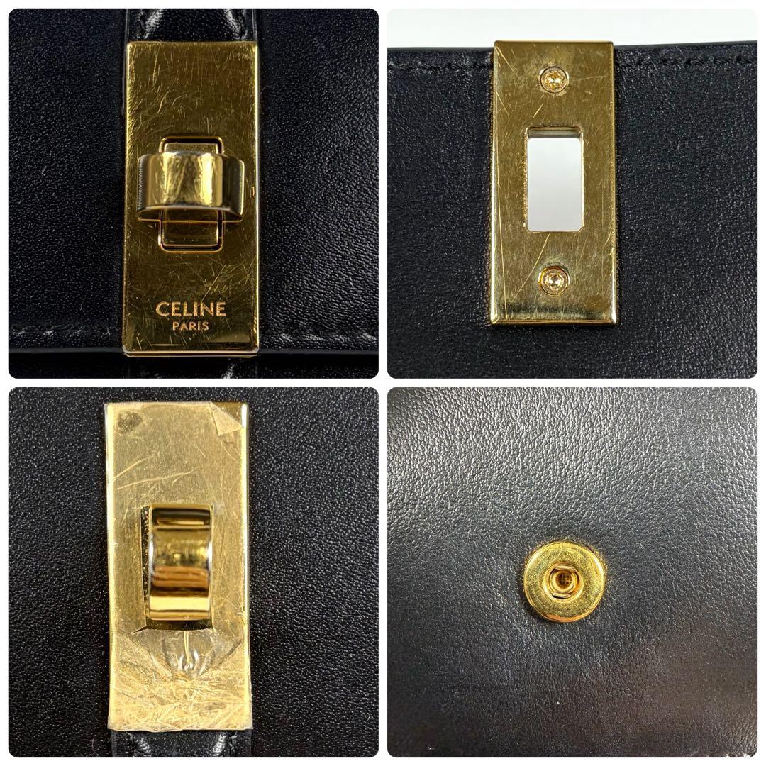 【美品】セリーヌ　三つ折り財布　スモールトリフォールドウォレット　黒