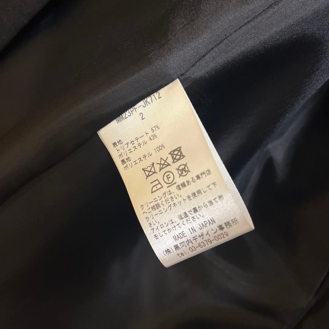 mamekurogouchi 黒テーラードジャケット