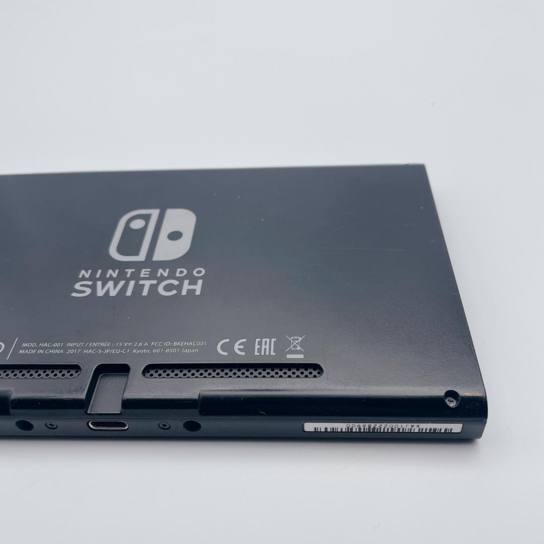 【概ね美品】Nintendo Switch 本体のみ HAC-001 2017年