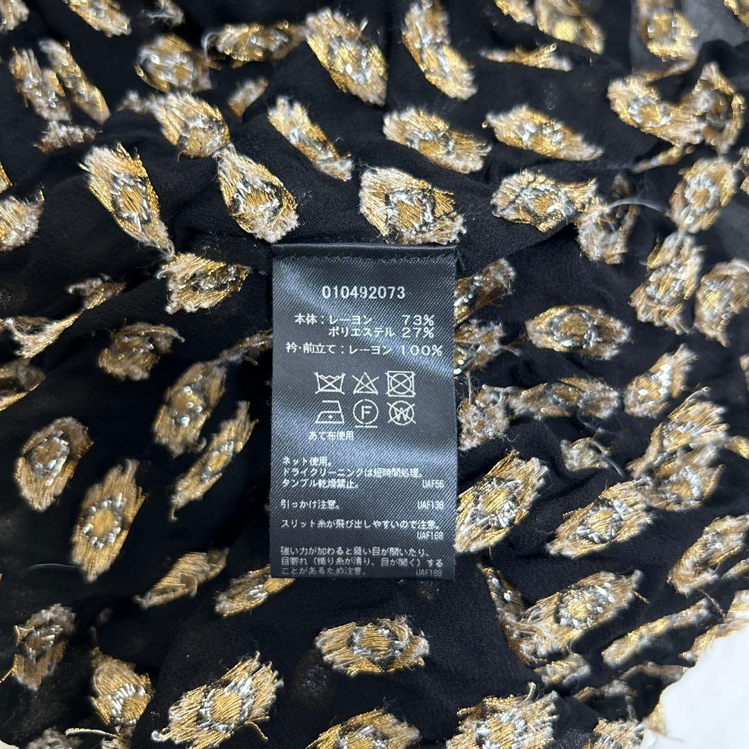 ヌキテパ　ワンピース