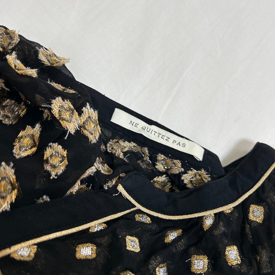 ヌキテパ　ワンピース