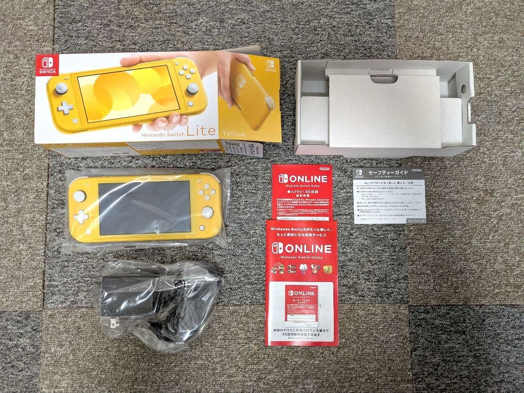 【ほぼ新品】Nintendo Switch Lite イエロー&キャリングケース