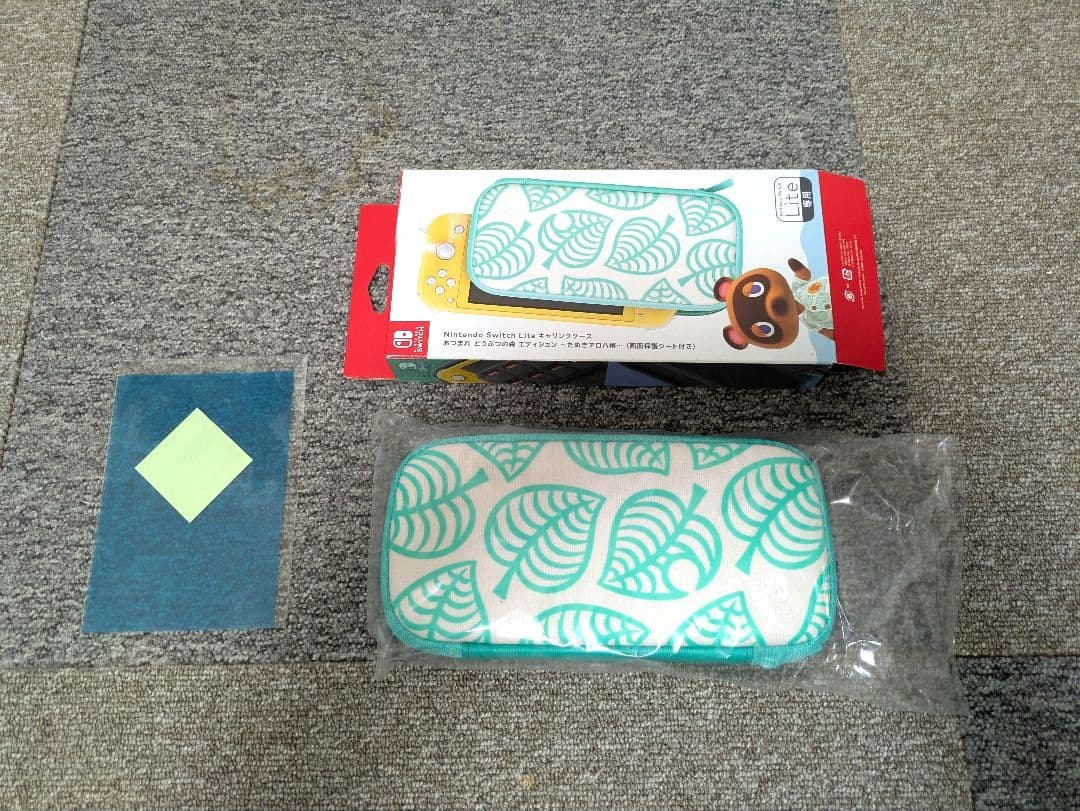 【ほぼ新品】Nintendo Switch Lite イエロー&キャリングケース