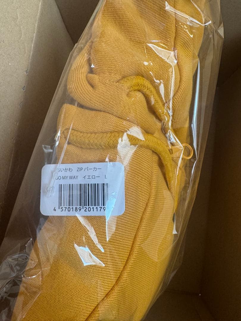 ちいかわ ZIPパーカー GO MY WAY イエロー　Lサイズ
