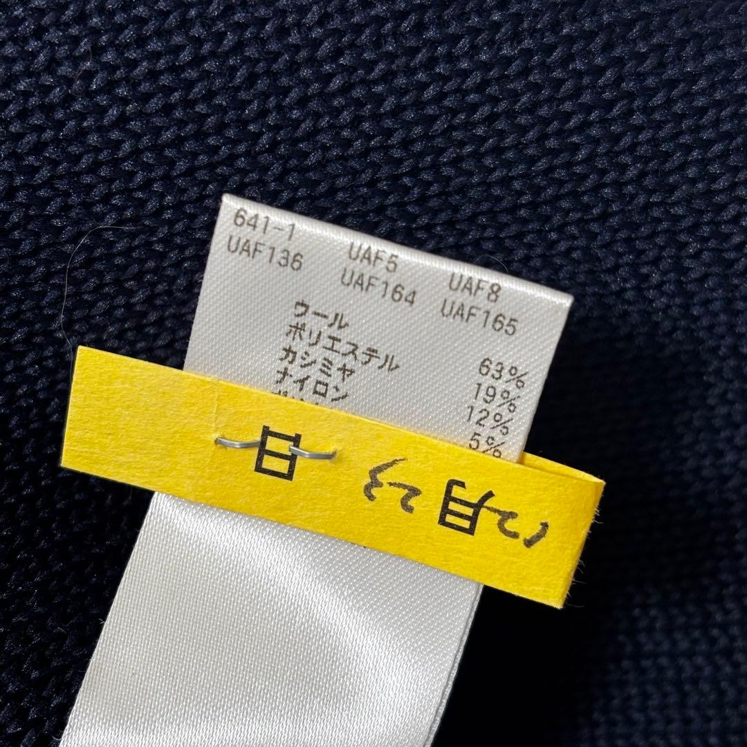 【ユナイテッドアローズ】カシミヤ　ジレ　ベスト　ネイビー　ブラック　ボタン