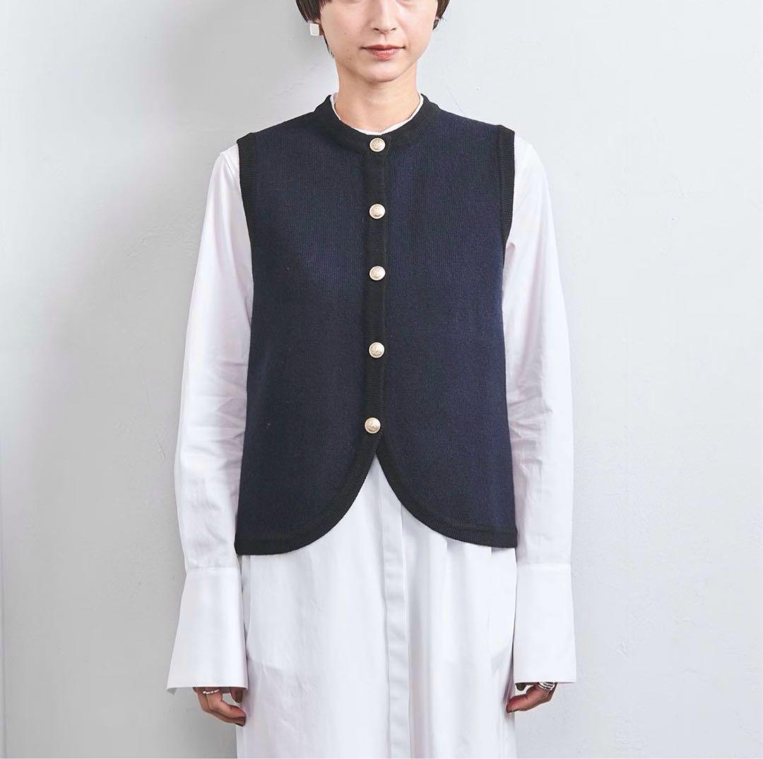 【ユナイテッドアローズ】カシミヤ　ジレ　ベスト　ネイビー　ブラック　ボタン