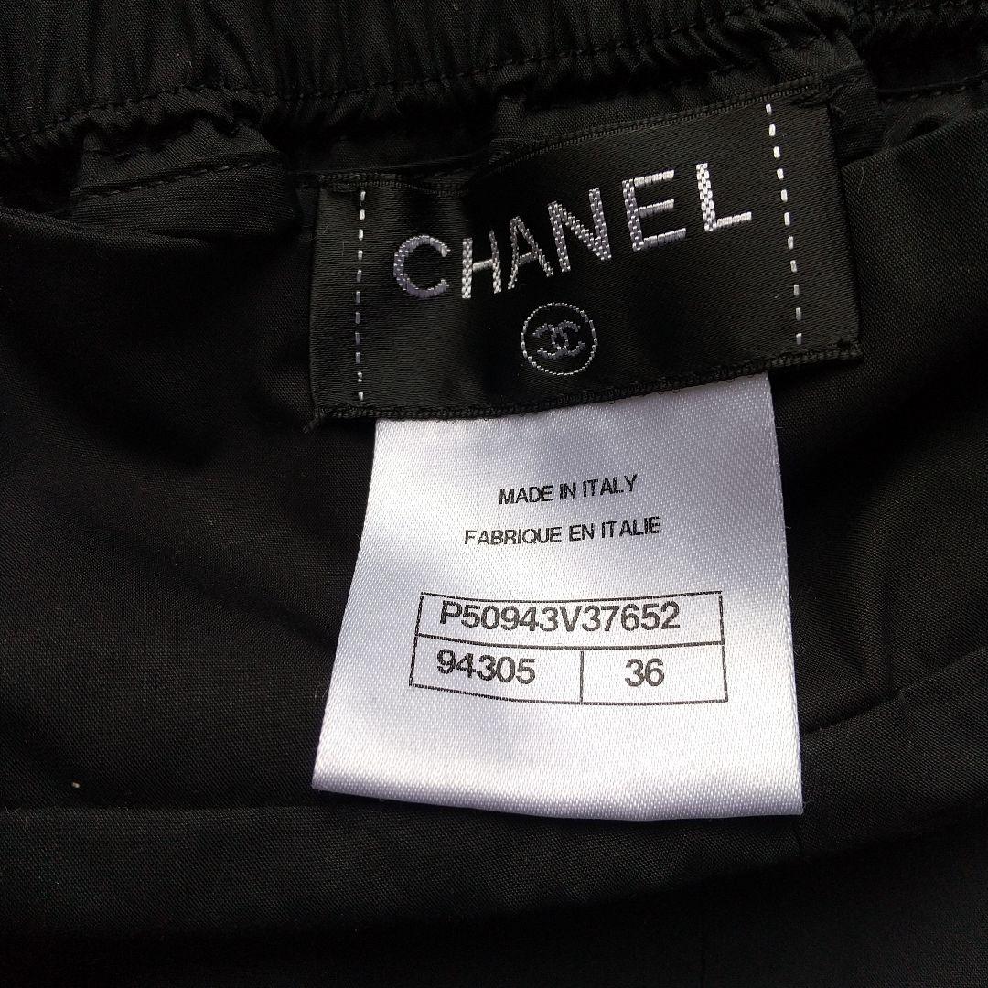 CHANELシャネル 優雅でドレッシーなリボン付サルエル風パンツsize36