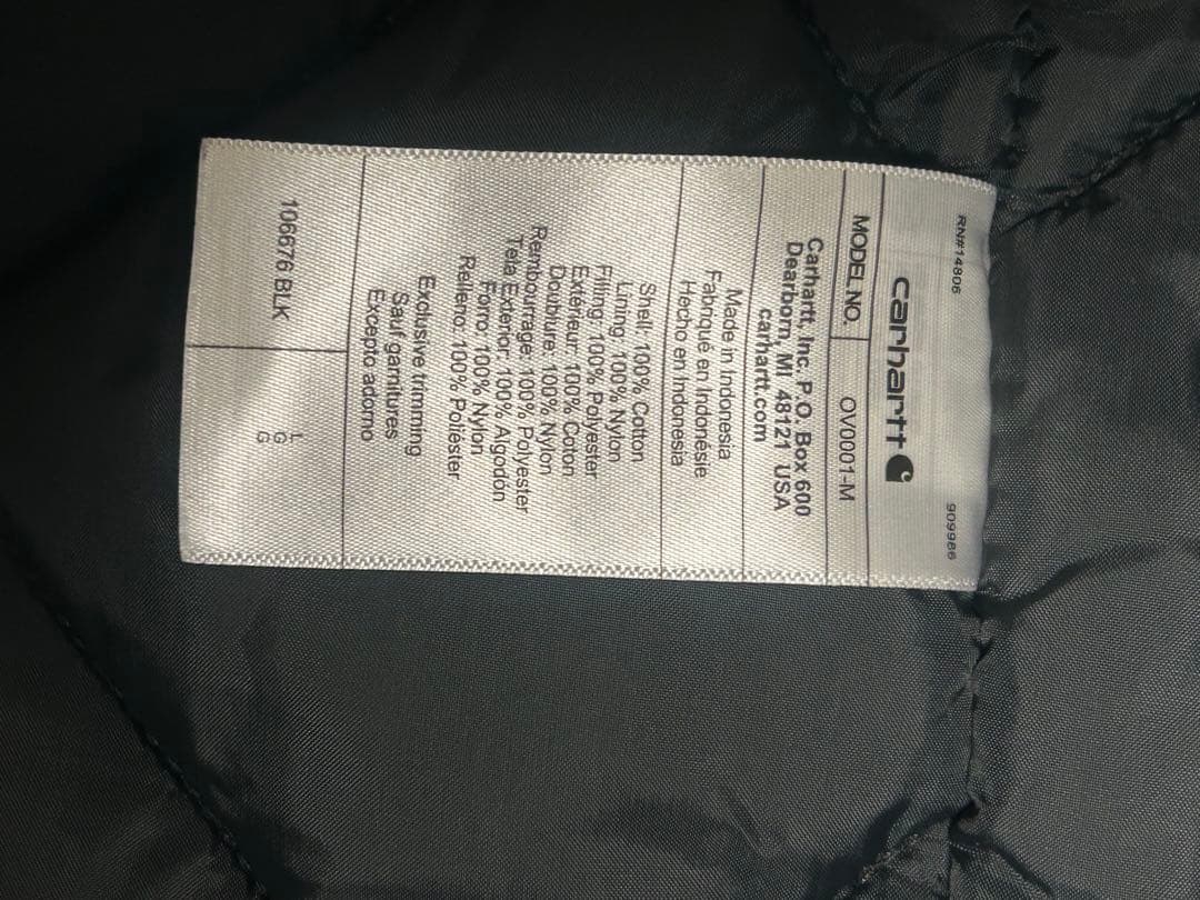 Carhartt カーハート　ブラック ダックベスト L