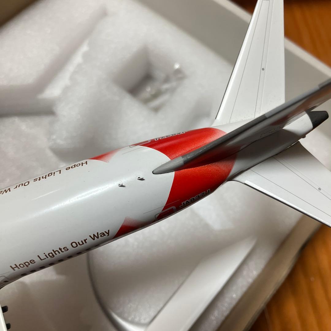 ANA/JAL 東京2020オリンピック トーチリレー B787-8 1/200