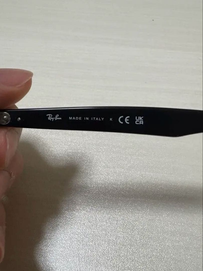 【新品未使用】レイバンサングラスRB4258グラデーションカラー