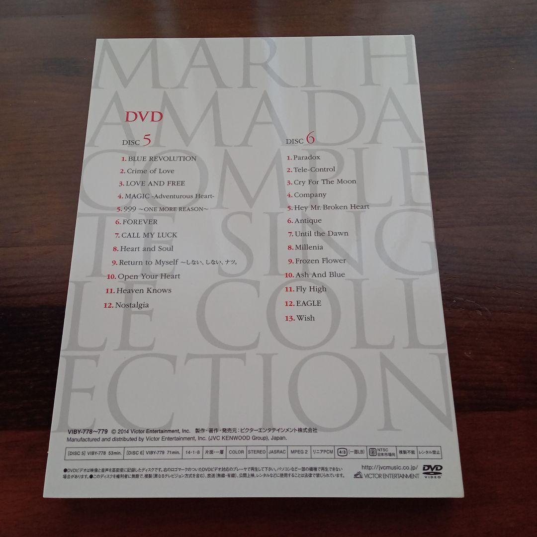 浜田麻里 COMPLETE SINGLE COLLECTION(4CD+2DVD