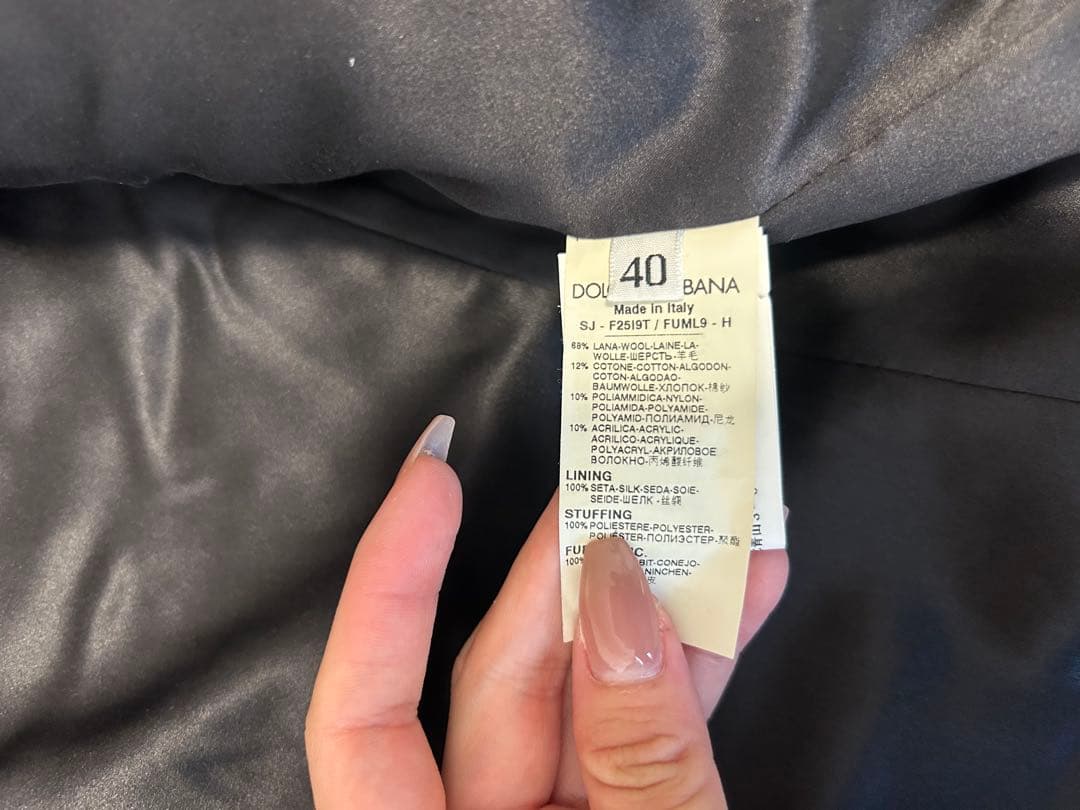 激レア⭐️DOLCE & GABBANA ファー付きジャケット 40