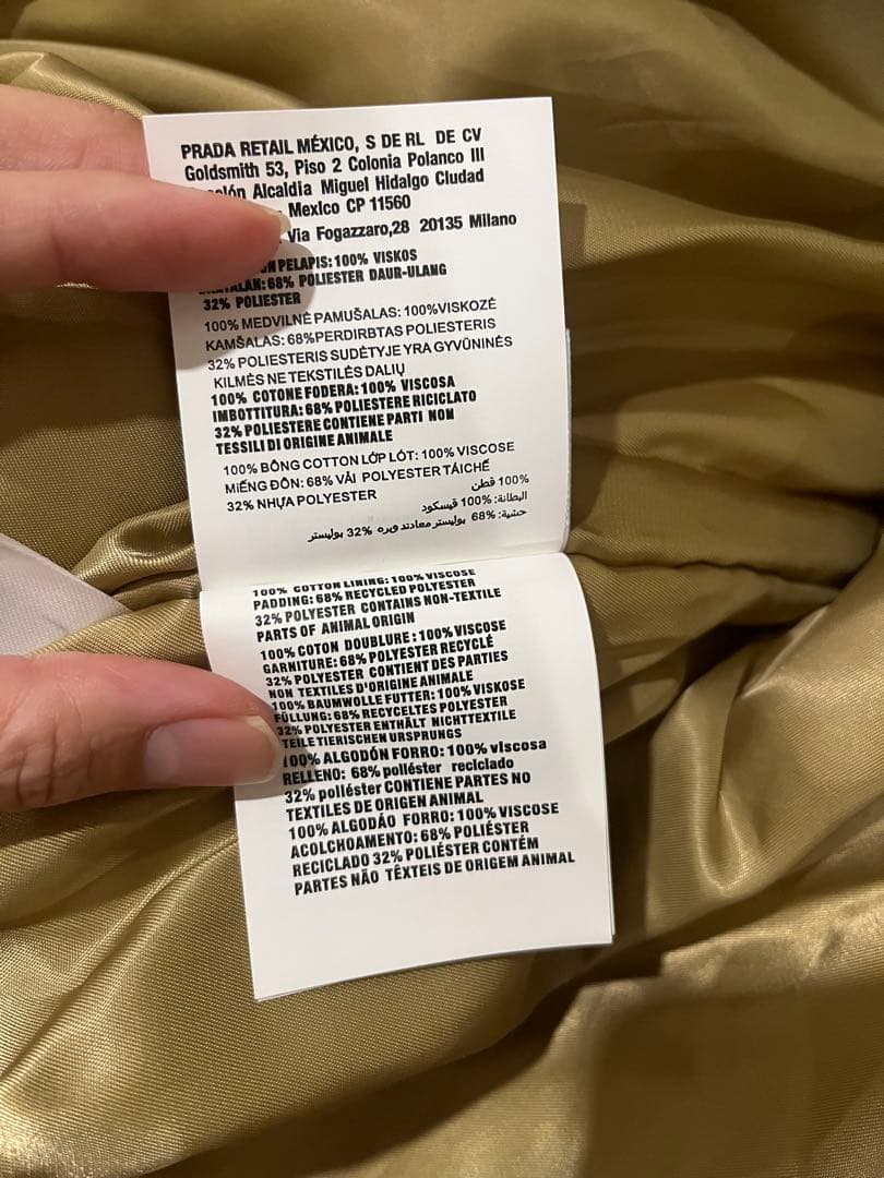 MIU MIU ミュウミュウ コーデュロイ ブルゾン ジャケット 38