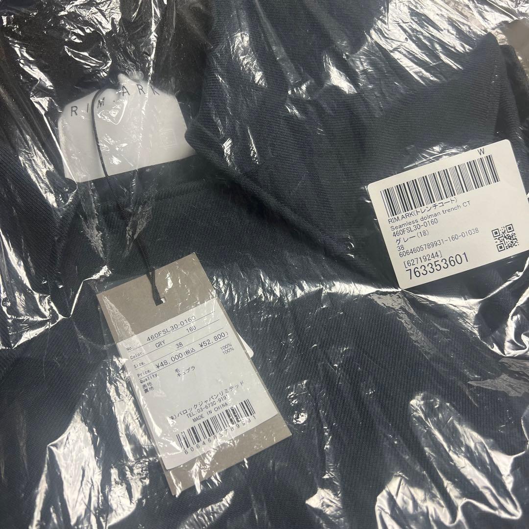 【新品】Seamless dolman trench CT 定価52800円