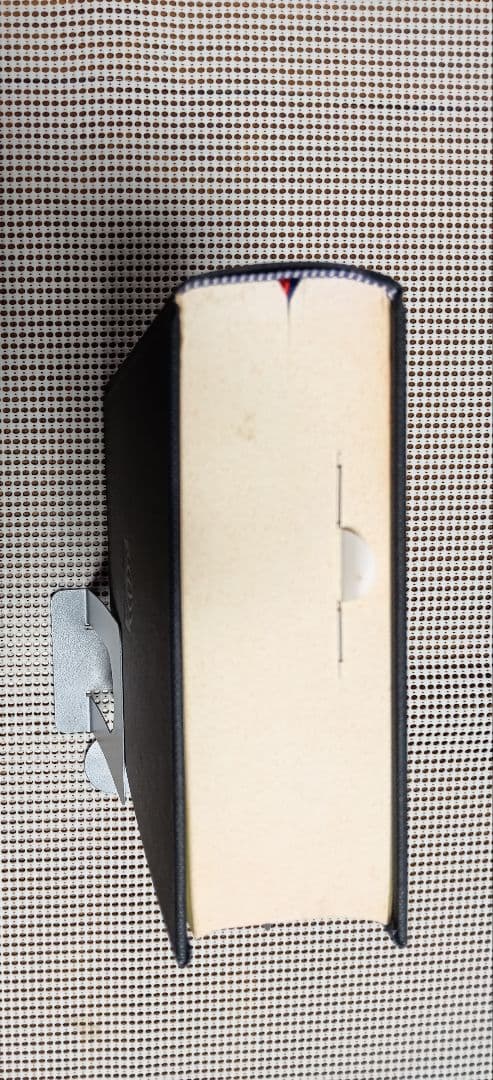 ■　新共同訳　大形引照つき聖書　　日本聖書協会　NIO53