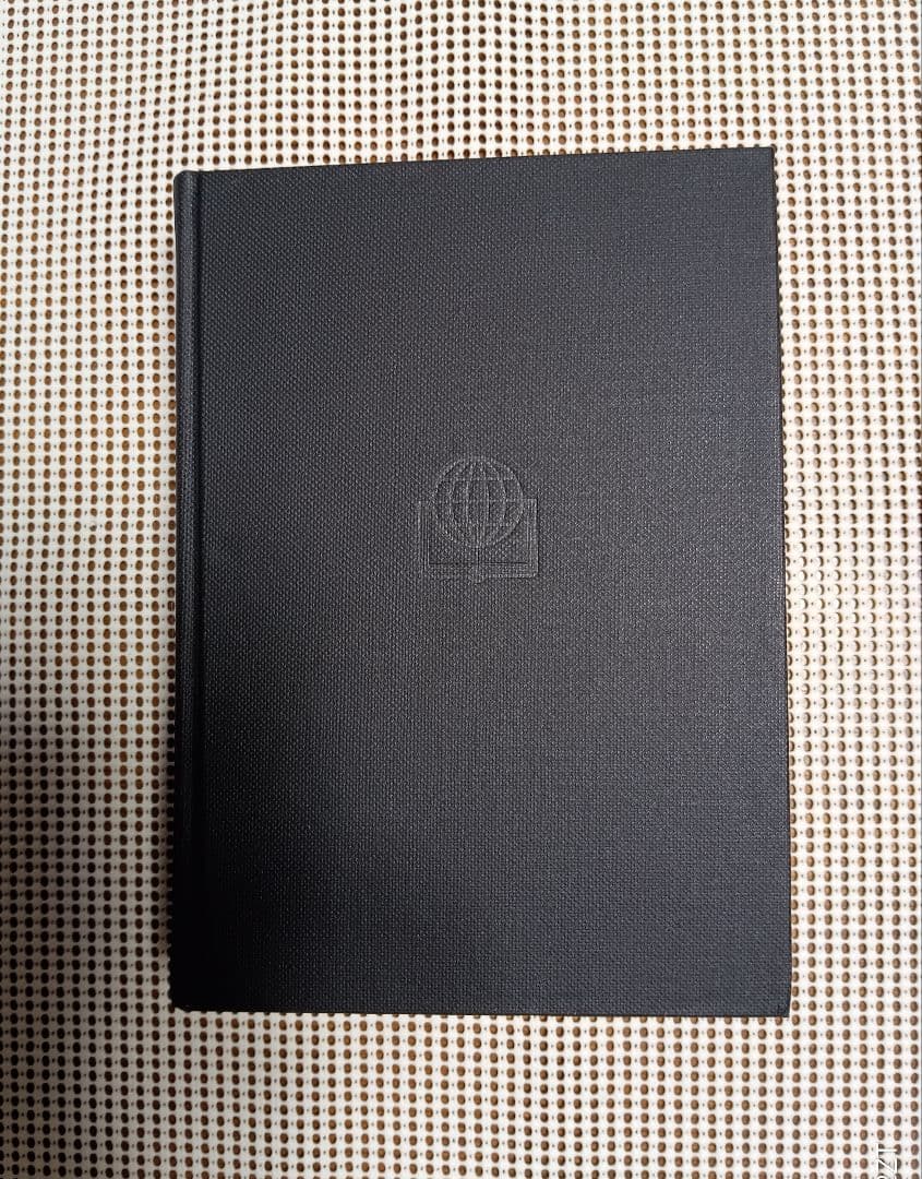 ■　新共同訳　大形引照つき聖書　　日本聖書協会　NIO53