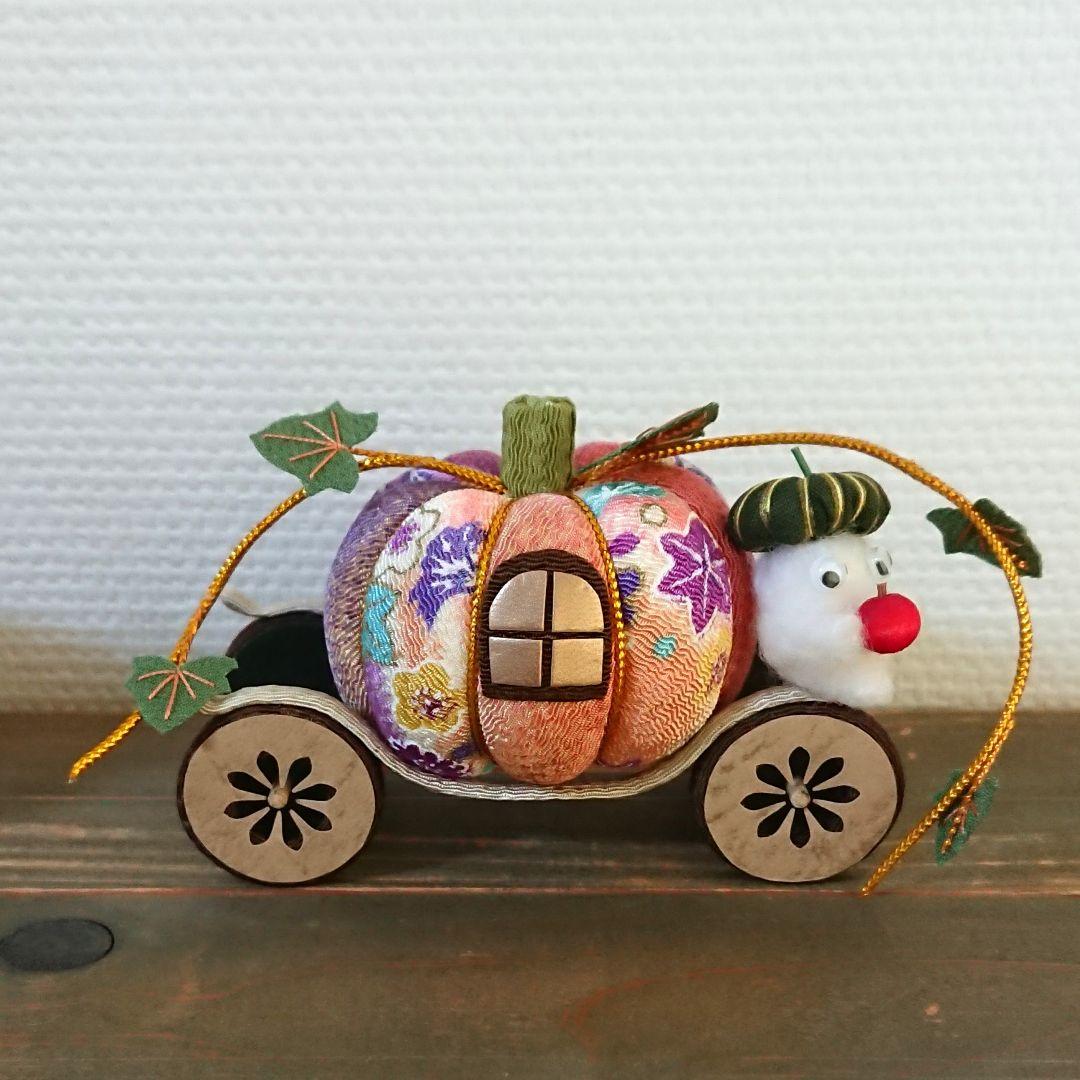 【Momo mom様】ハロウィン飾り かぼちゃの馬車 特注 ハンドメイド