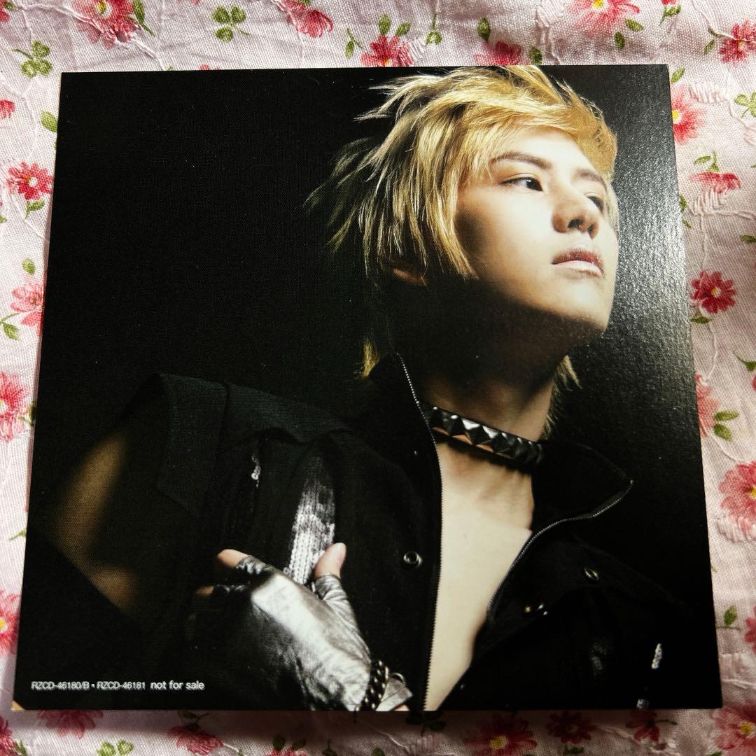 super junior キュヒョン don't don 日本版 ジャケカ