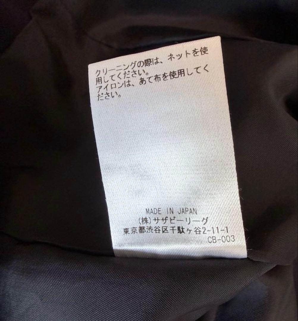 【ebure】エブール　ダブルジャケット　38サイズ　ネイビー