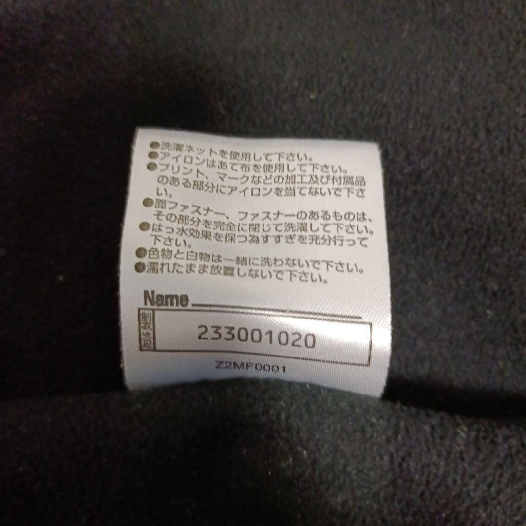 スキーウェア ハーフパンツ ユニセックス　Ｓサイズ