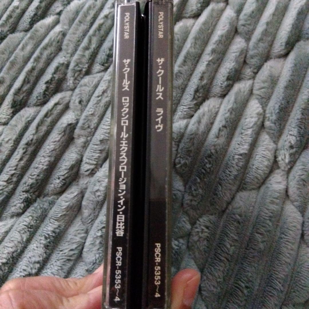 ザ·クールス/ROCK'N ROLL EXPLOSION in HIBIYA