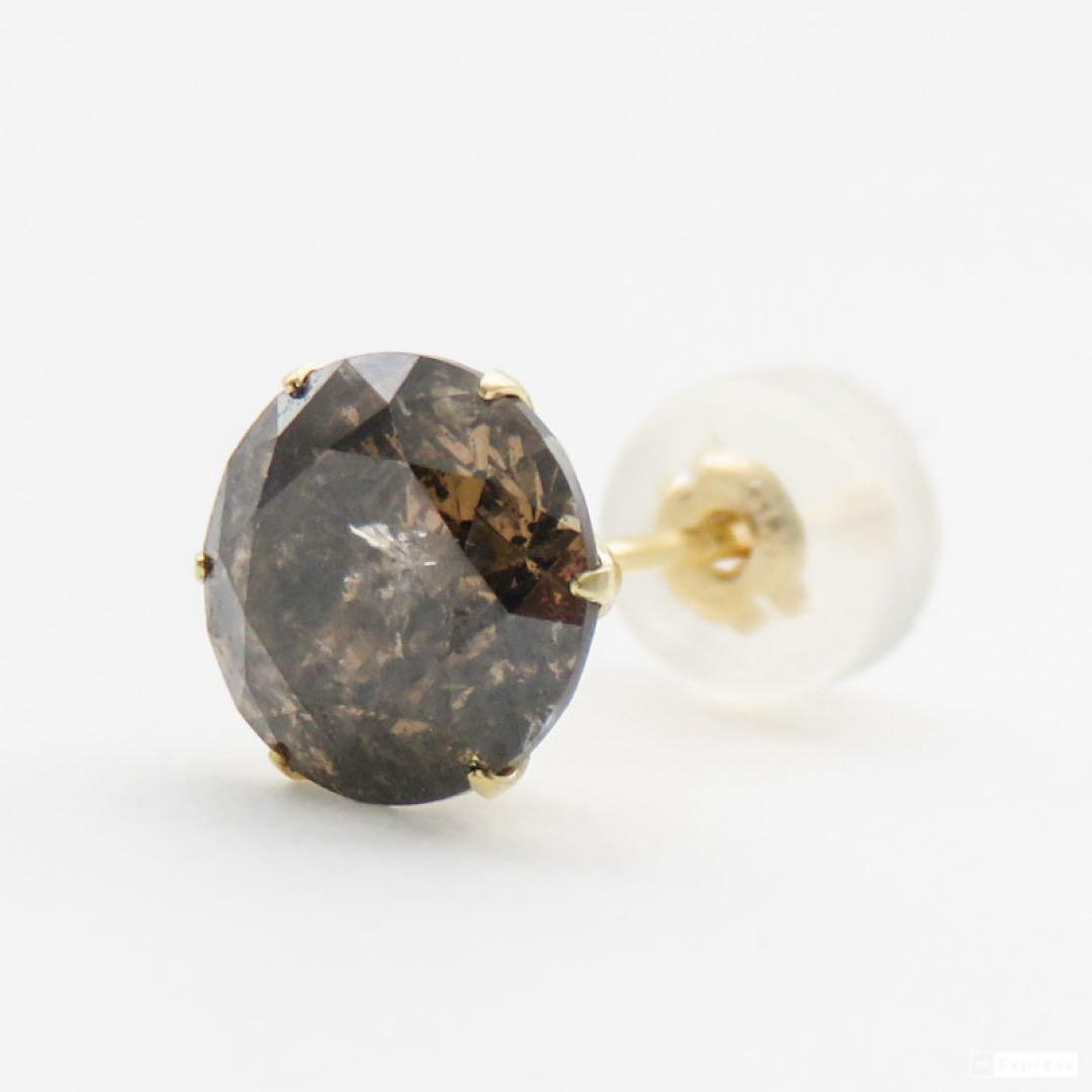 村*明様 【K18YG】天然ブラウンダイヤモンド 1.0ct 大粒　片耳ピアス