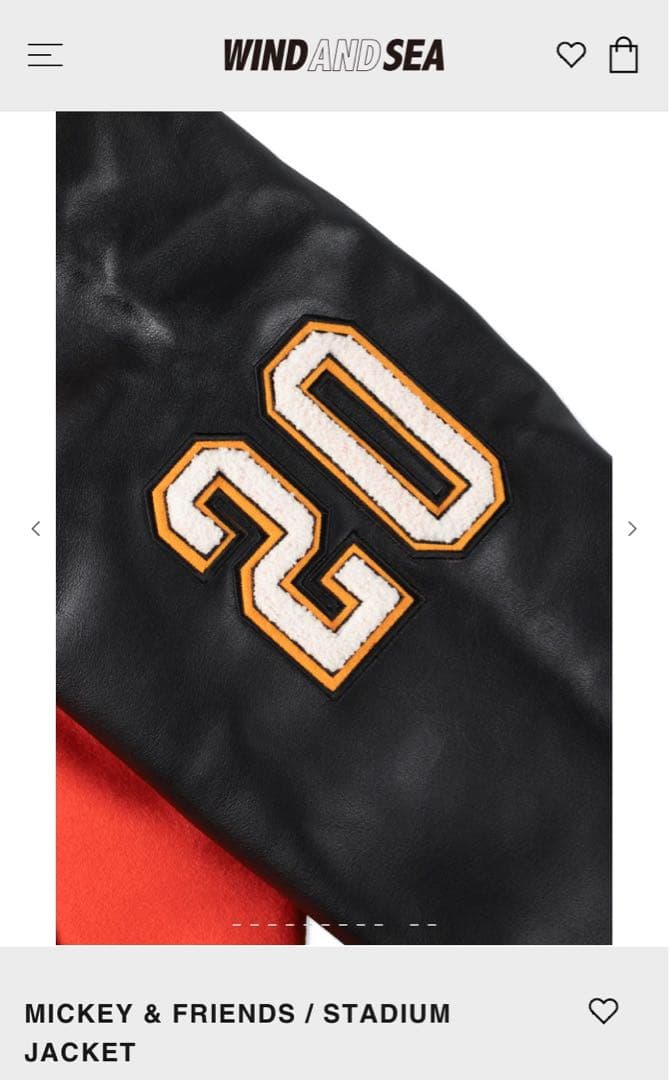 最終値下げWIND AND SEA ディズニーナンバリング スタジアムジャケット