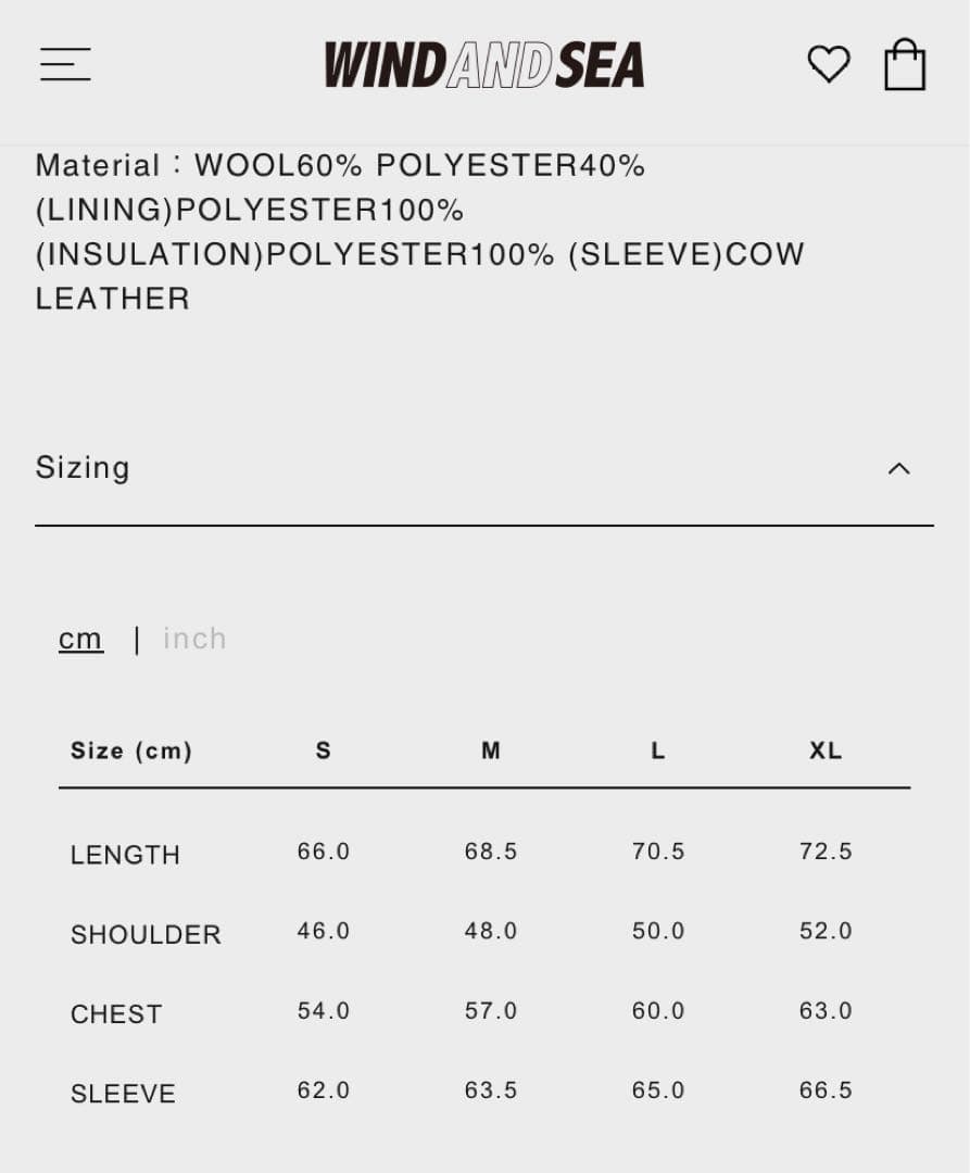 最終値下げWIND AND SEA ディズニーナンバリング スタジアムジャケット