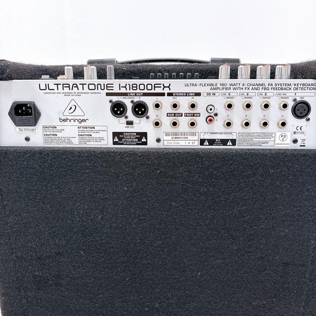 BEHRINGER ベリンガー k1800fx キーボードアンプ