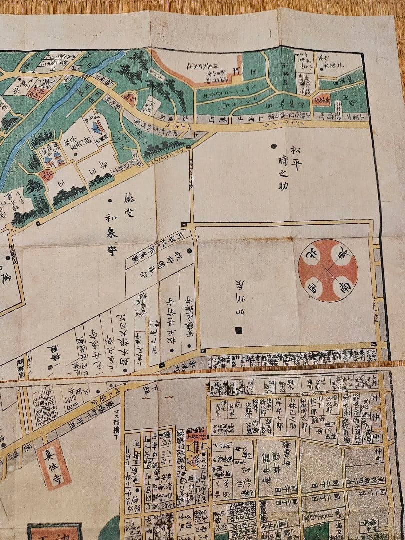 江戸切絵図【巣鴨】尾張屋清七 古地図