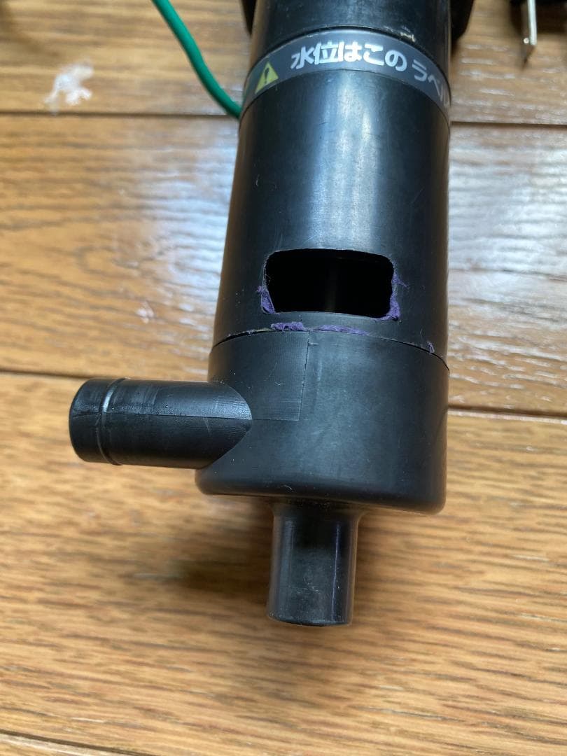 レイシー P-112S 縦型ポンプ