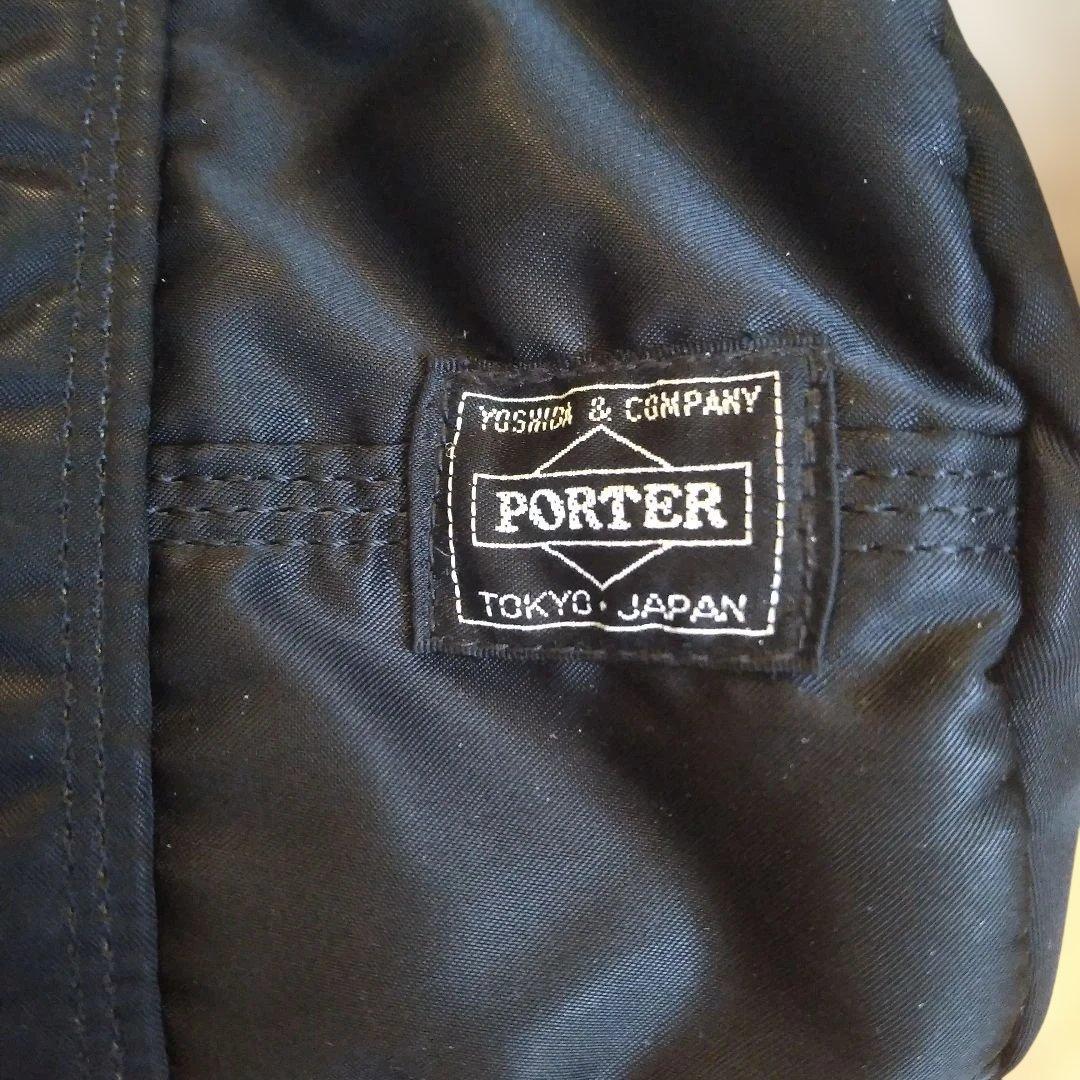 ポーター　PORTER タンカー　ミニドラムバック　S ブラック