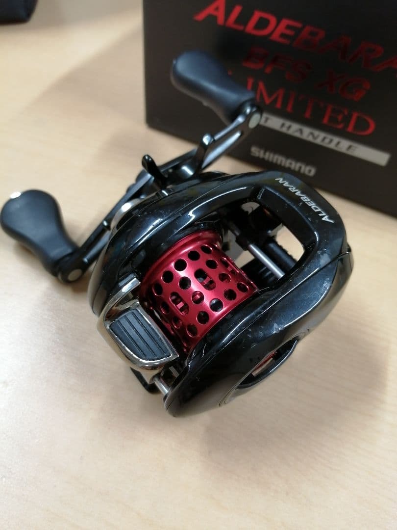 15アルデバランBFS リミテッド