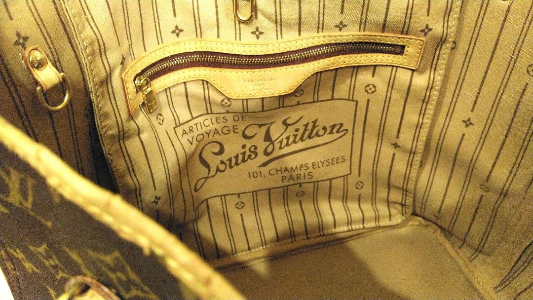 LOUIS VUITTON モノグラム トートバッグ ネヴァーフル M40156