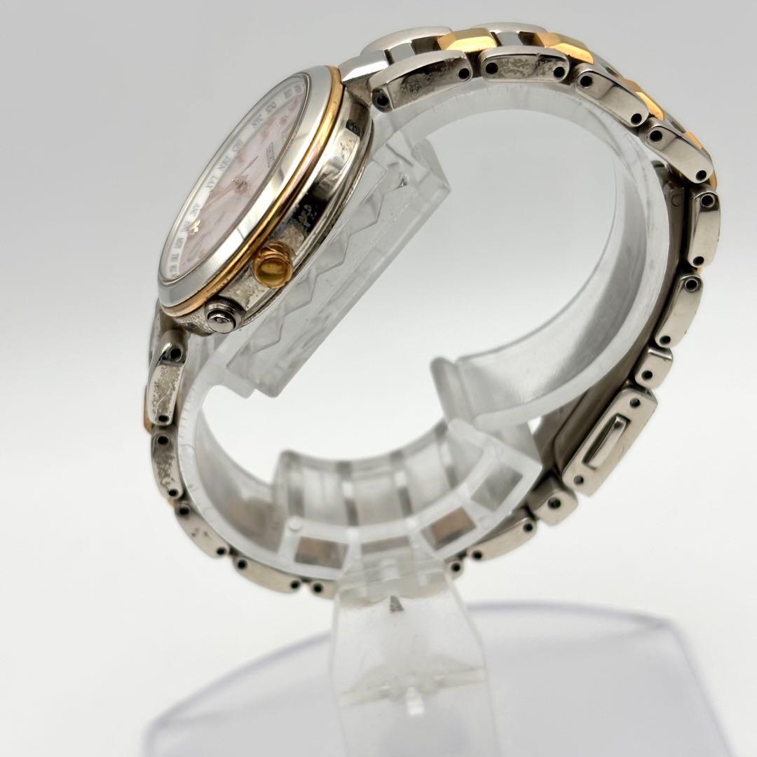 SEIKO LUKIA/ ルキア レディダイヤ 電波時計 lk 1P ソーラー