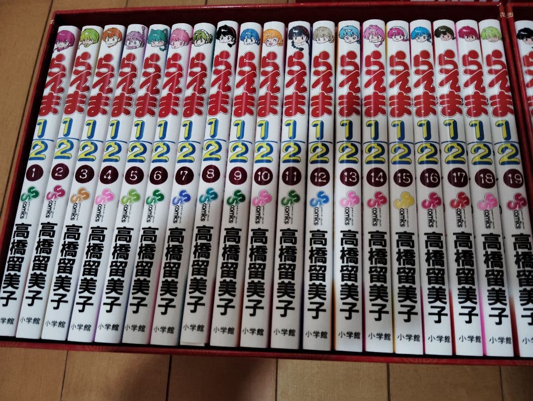 らんま1/2 SSC完全復刻BOX コミックス 超美品 複製原画未開封