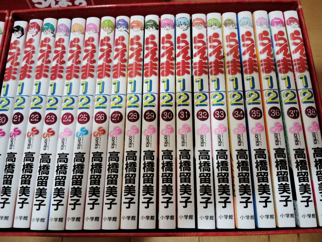 らんま1/2 SSC完全復刻BOX コミックス 超美品 複製原画未開封