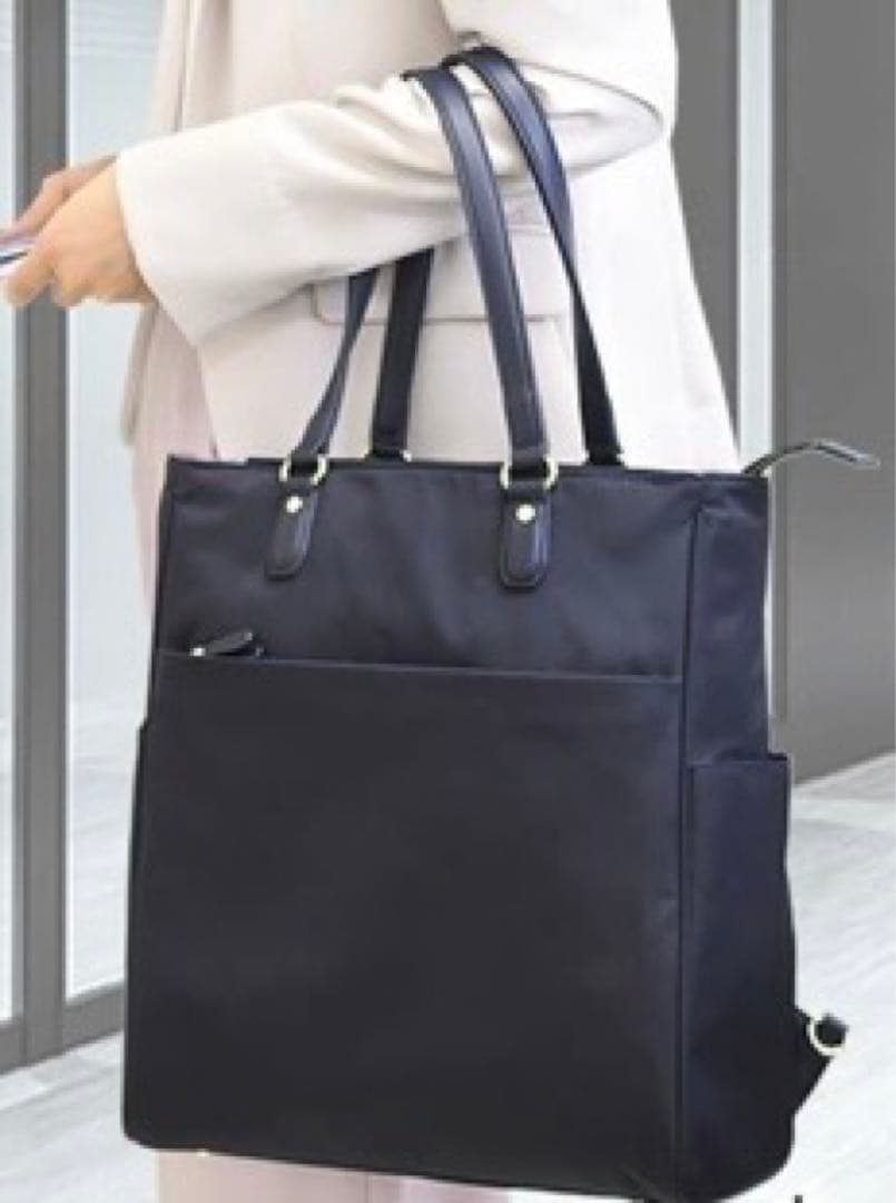 目々澤カバン　ビジネス　リュック