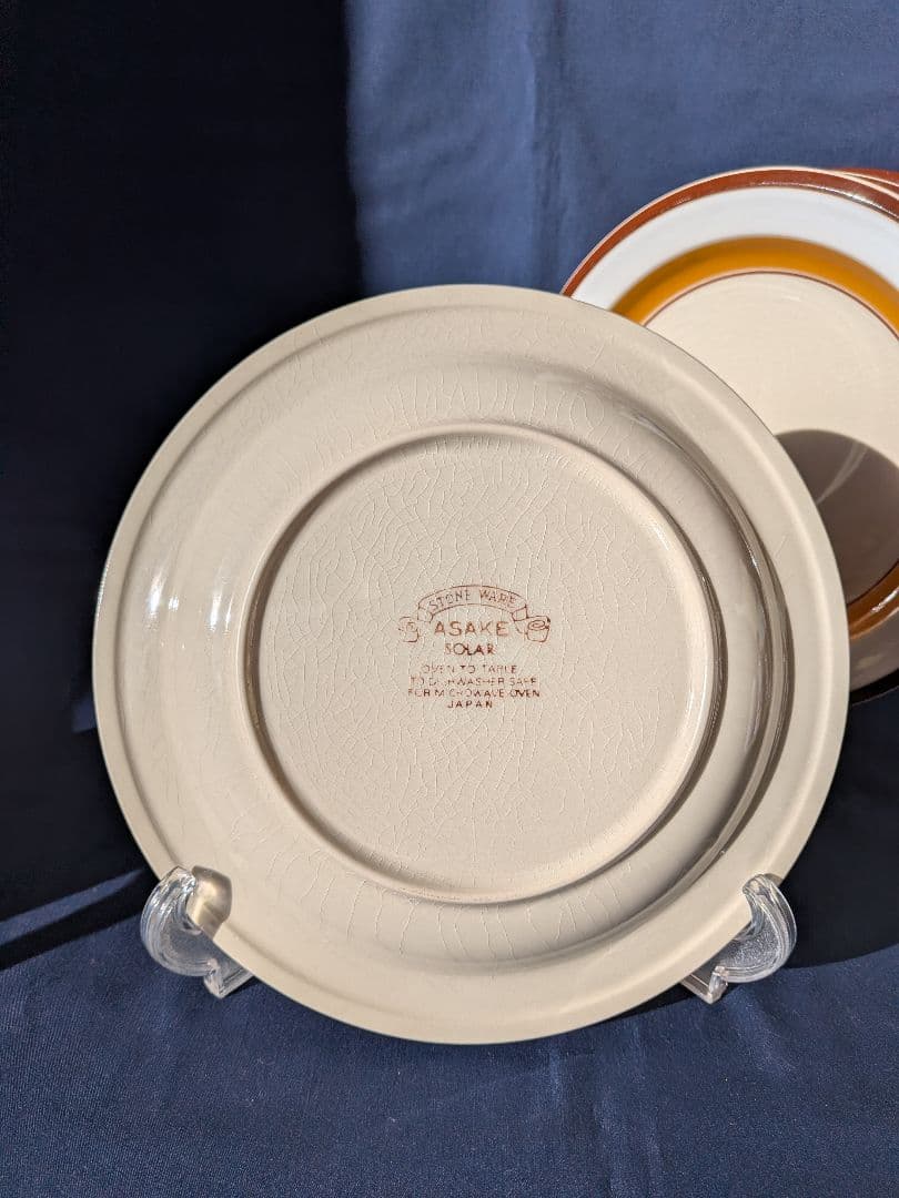 ストーンウェア　ASAKE SOLAR　大皿5枚＆ティー／シュガーポット組合わせ