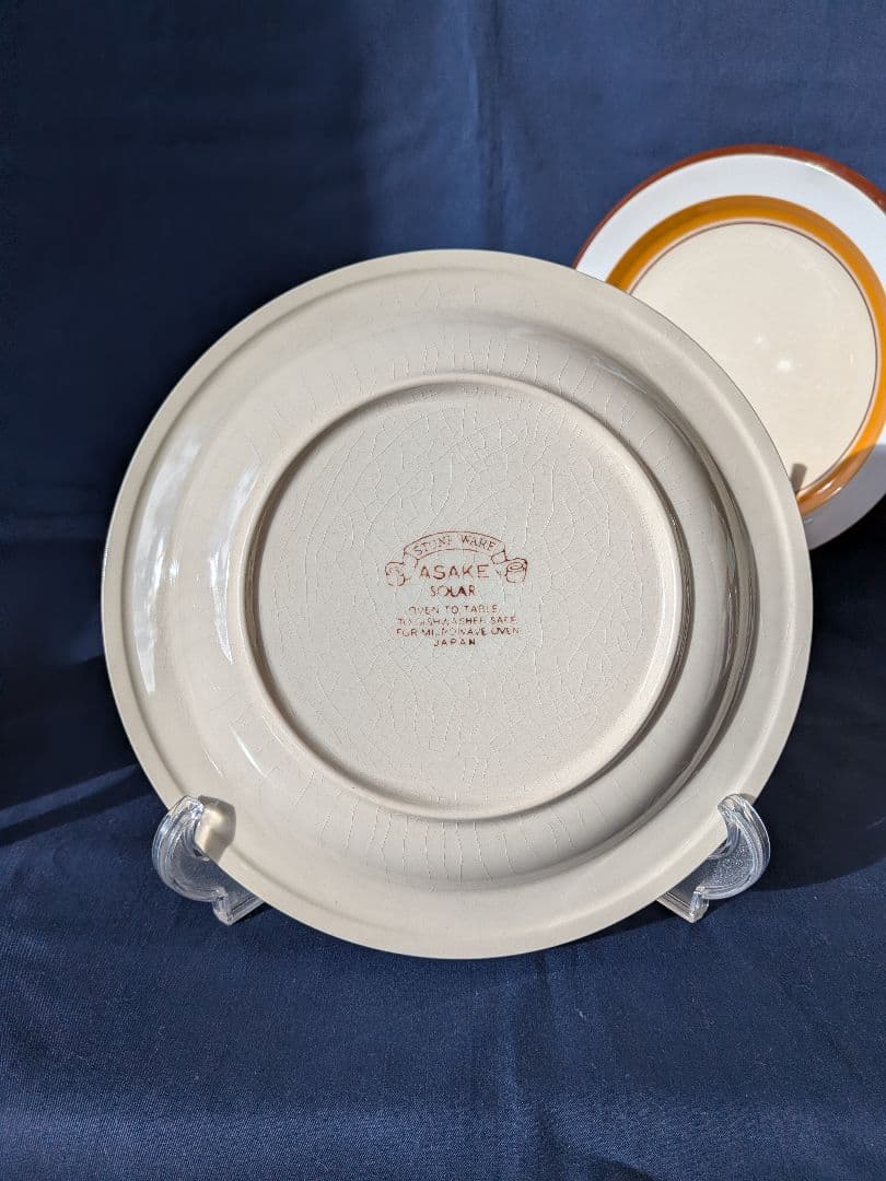 ストーンウェア　ASAKE SOLAR　大皿5枚＆ティー／シュガーポット組合わせ