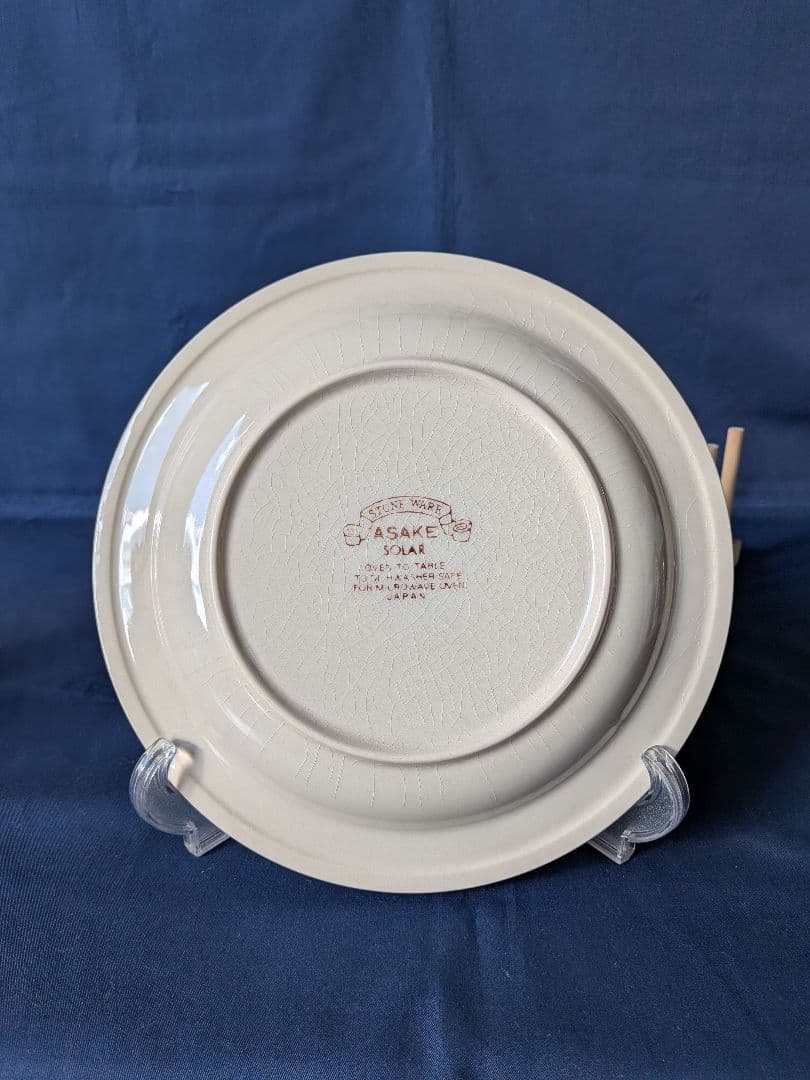 ストーンウェア　ASAKE SOLAR　大皿5枚＆ティー／シュガーポット組合わせ