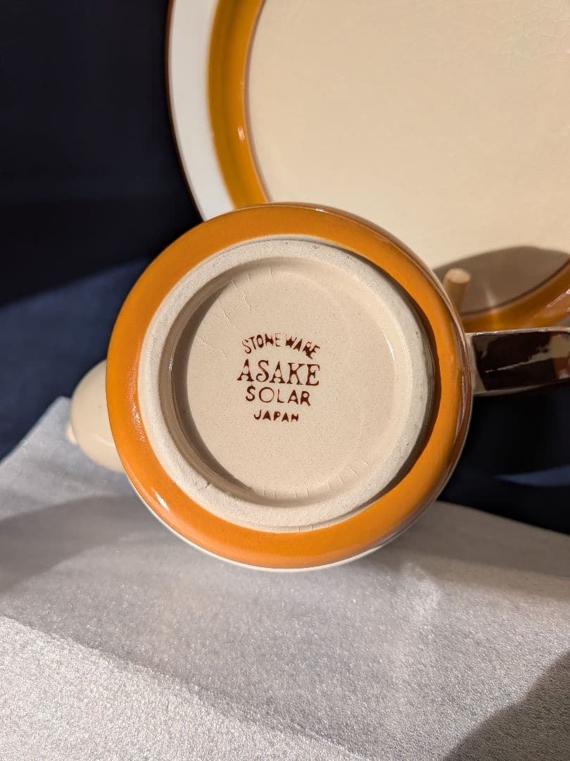 ストーンウェア　ASAKE SOLAR　大皿5枚＆ティー／シュガーポット組合わせ