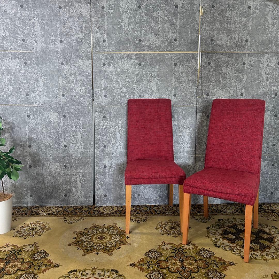 orange꧁BoConcept ボーコンセプト꧂ダイニングチェア2脚